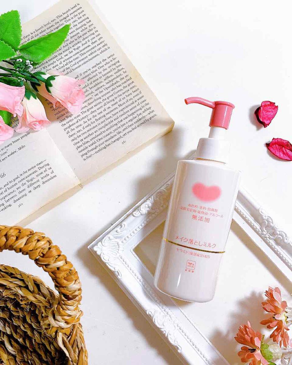 メイク落としミルク/カウブランド無添加/ミルククレンジングを使ったクチコミ(1枚目)