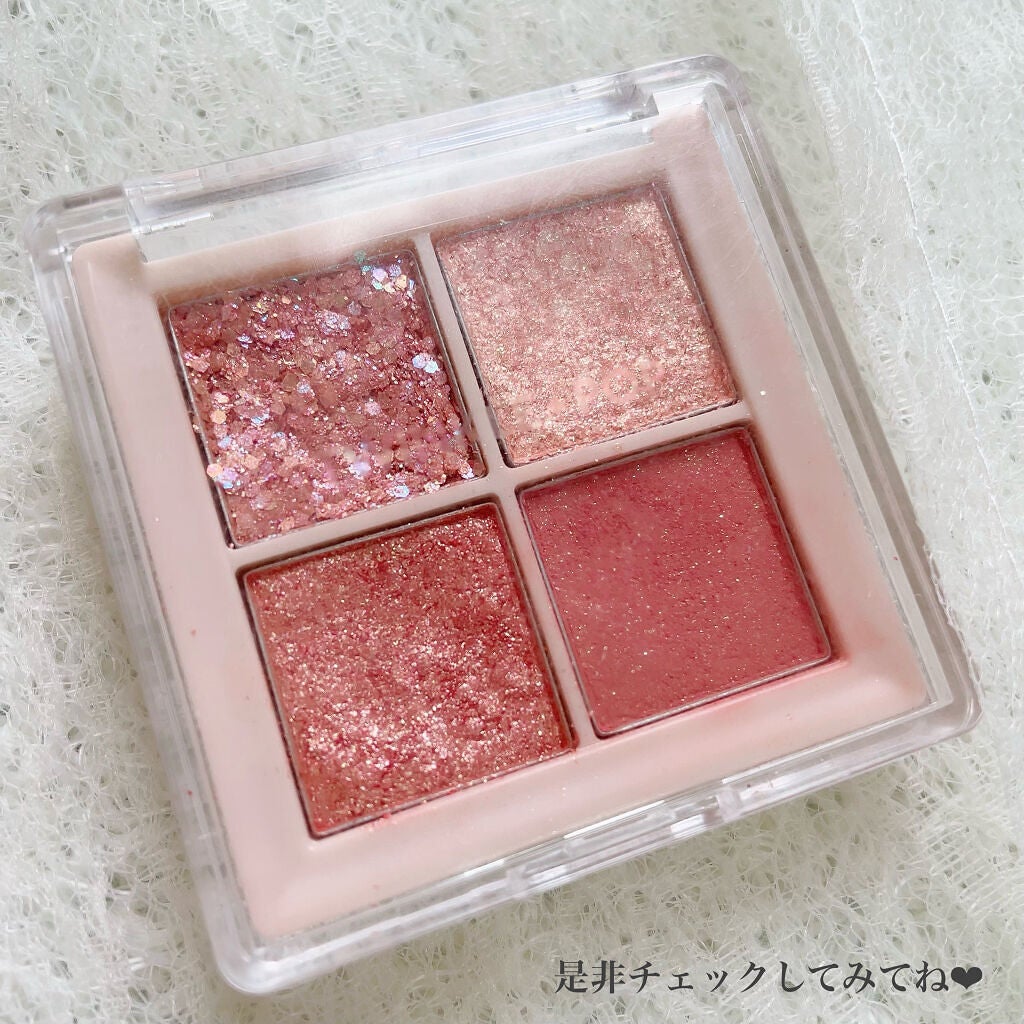 TWINKLE POP Pearl Flex Glitter Eye Palette/CLIO/アイシャドウパレットを使ったクチコミ(8枚目)