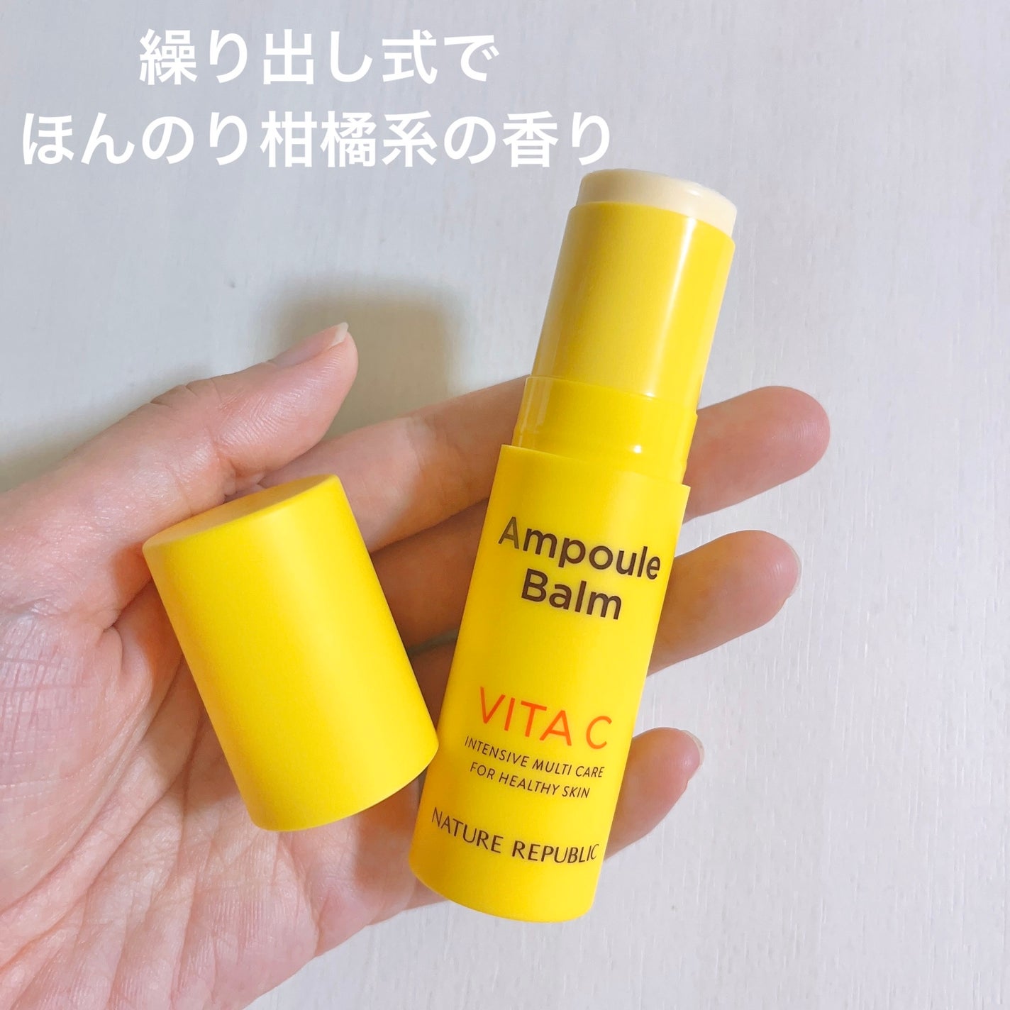 マーメイドスキンジェルUV/キャンメイク/日焼け止めジェルを使ったクチコミ(4枚目)