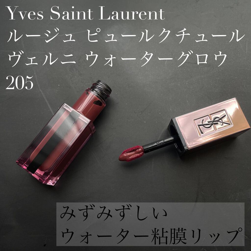 ルージュ ピュールクチュール ヴェルニ ウォーターグロウ/YVES SAINT LAURENT BEAUTE/口紅を使ったクチコミ(1枚目)