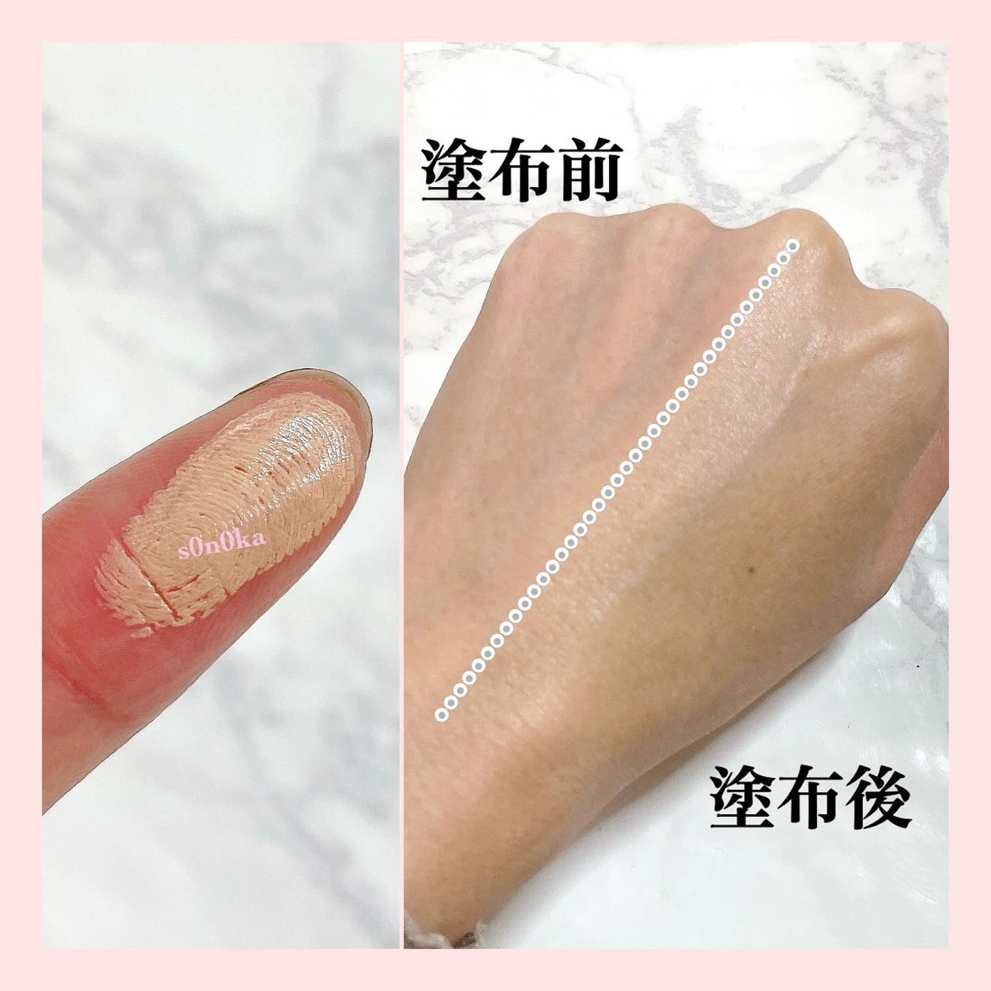 ミシャ M スキンフェイクバーム/MISSHA/クリーム・エマルジョンファンデーションを使ったクチコミ(3枚目)