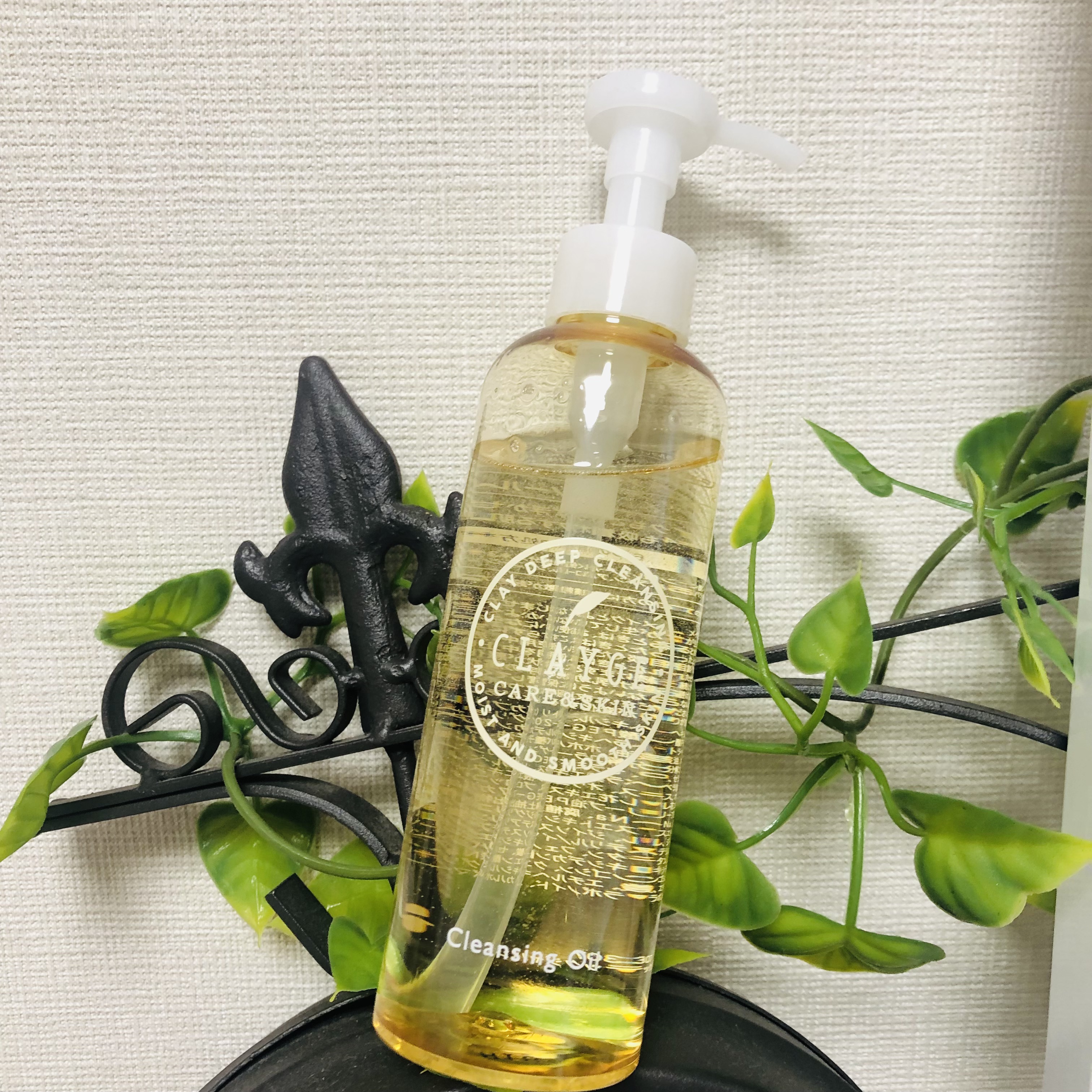 クレンジングオイル/CLAYGE/オイルクレンジングを使ったクチコミ（1枚目）