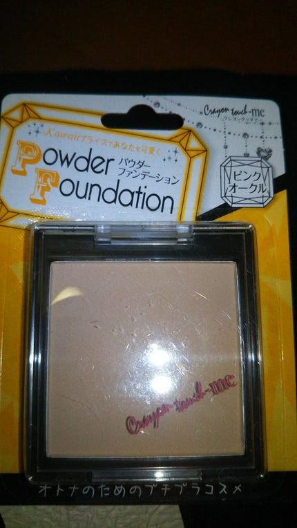 STパウダーファンデ ピンクオークル/crayontouch-me/パウダーファンデーションを使ったクチコミ(1枚目)