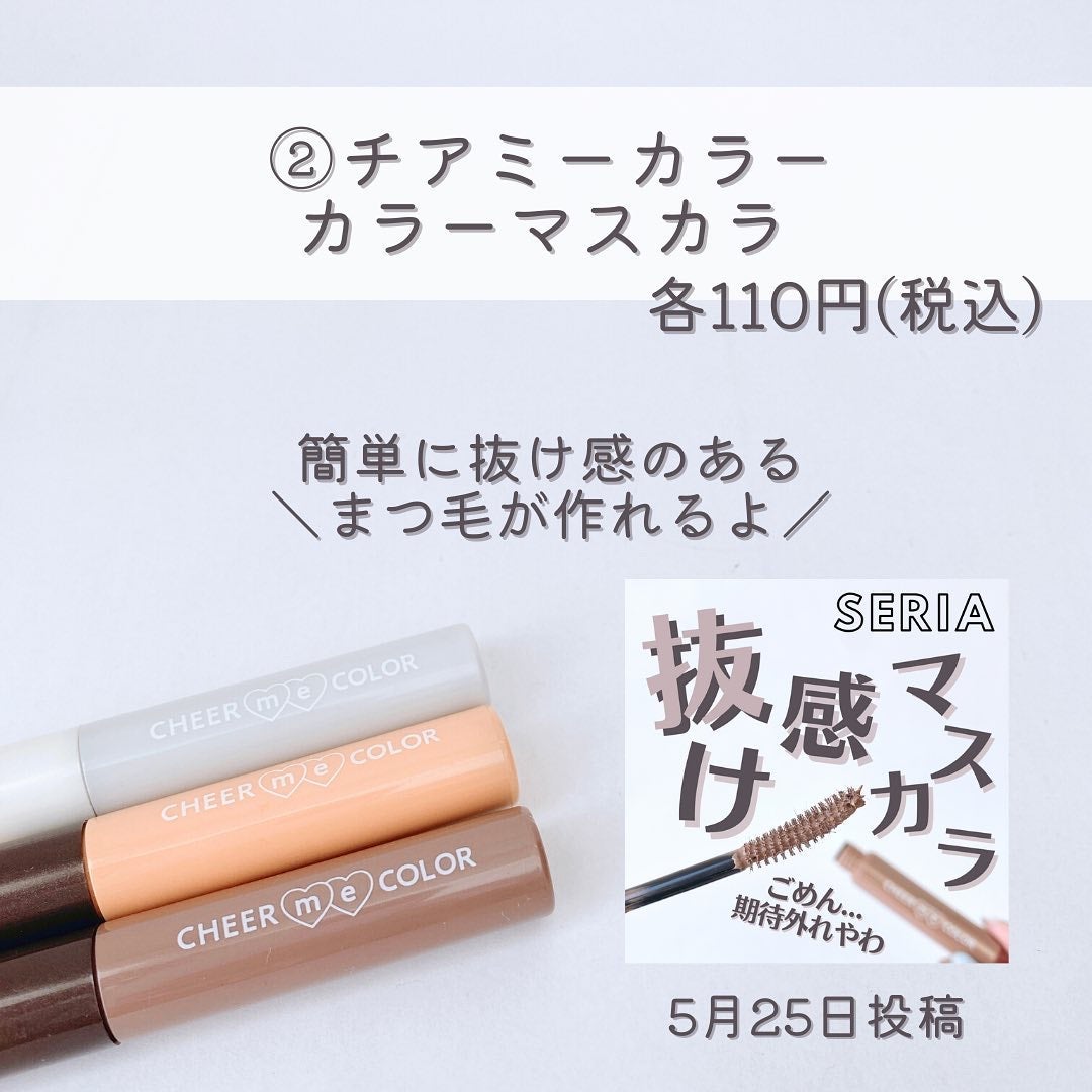 &.眉ペンシル 丸芯 ブラシ付き/DAISO/アイブロウペンシルを使ったクチコミ(3枚目)