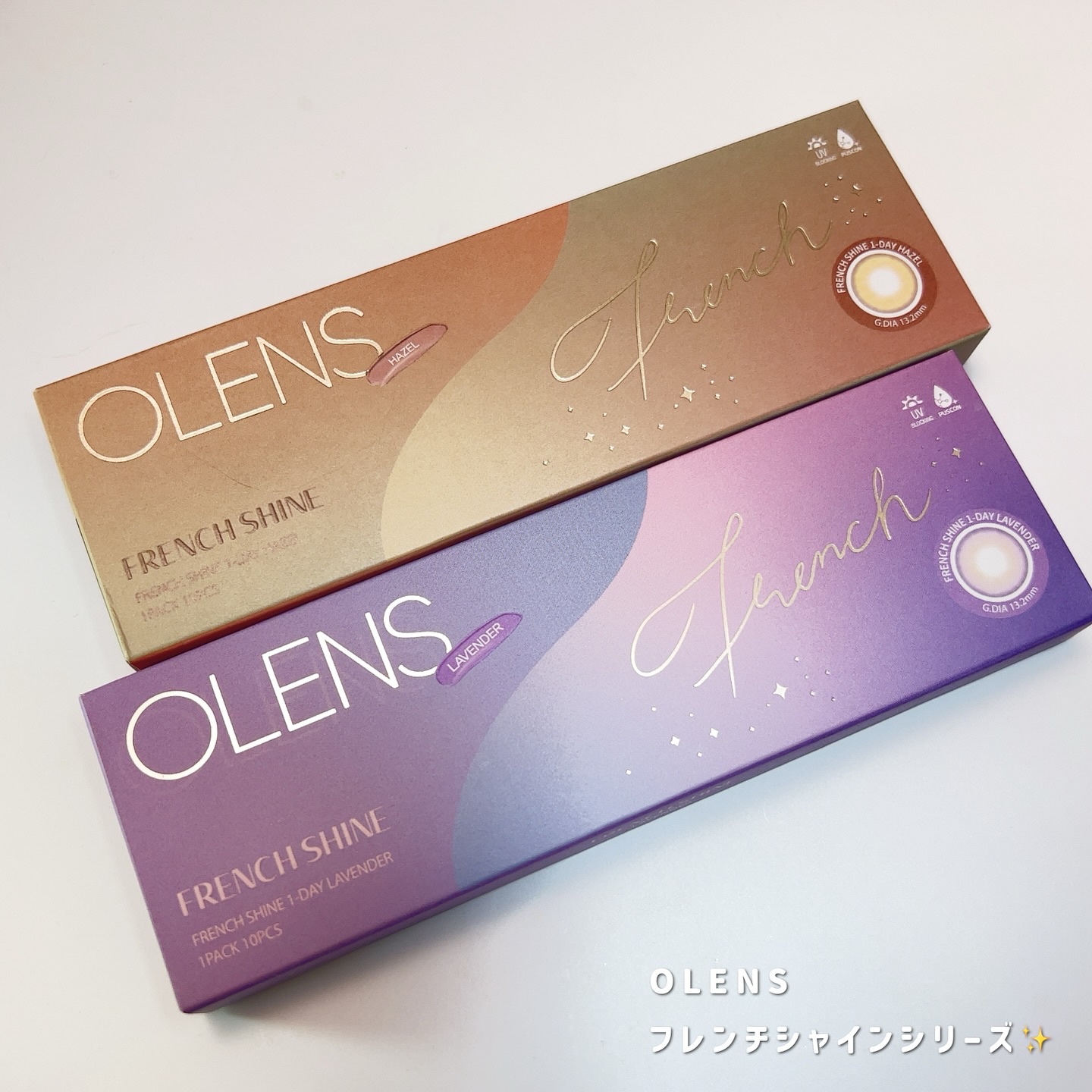 FrenchShine1day/OLENS/ワンデー（１DAY）カラコンを使ったクチコミ（1枚目）