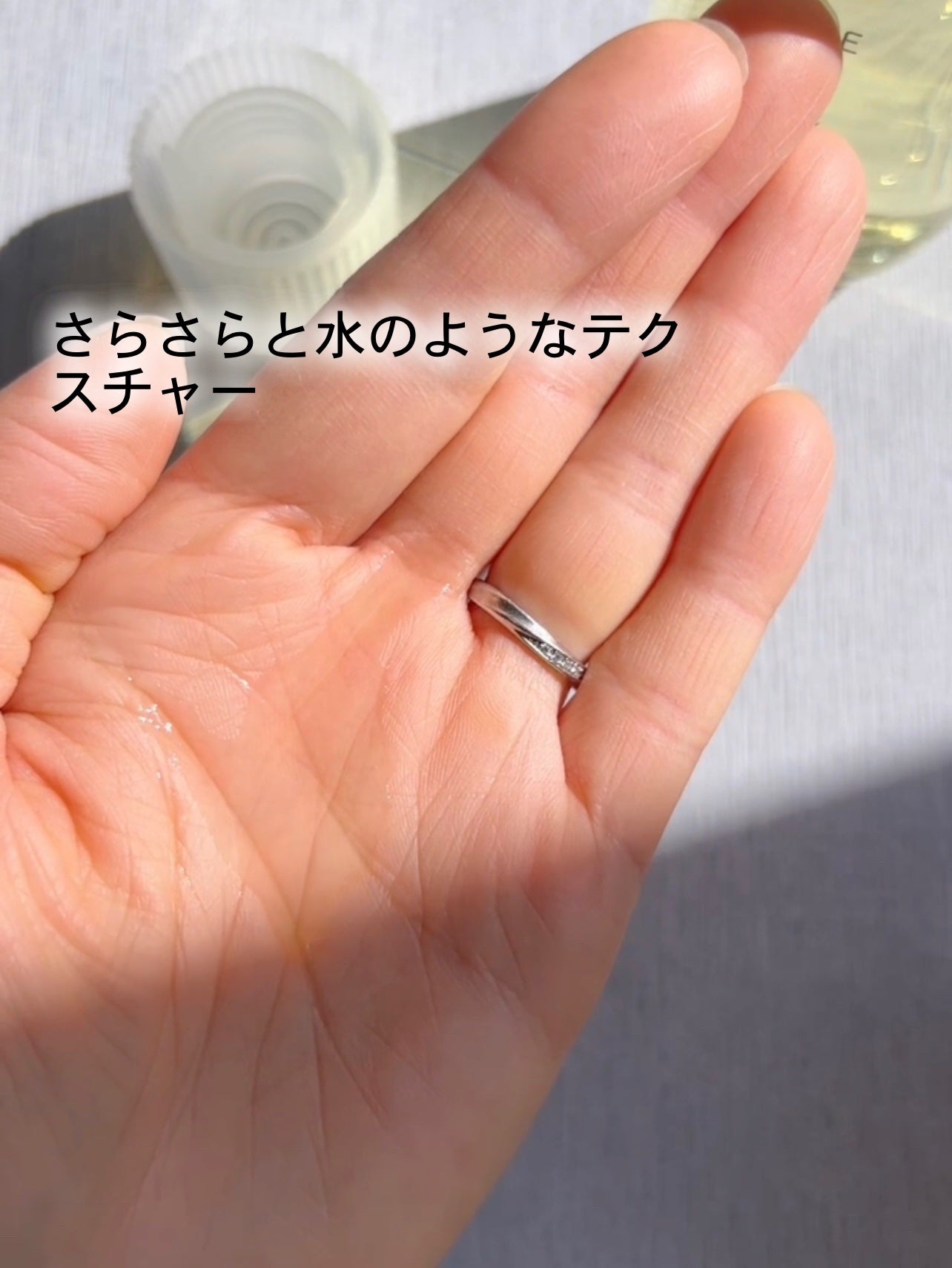 ルクエ コンク/ナリス化粧品/拭き取り化粧水を使ったクチコミ(8枚目)