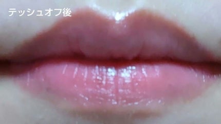 キス グロウ リップ オイル 007 プラウド トゥ ビー ピンク/REVLON/リップグロスの画像