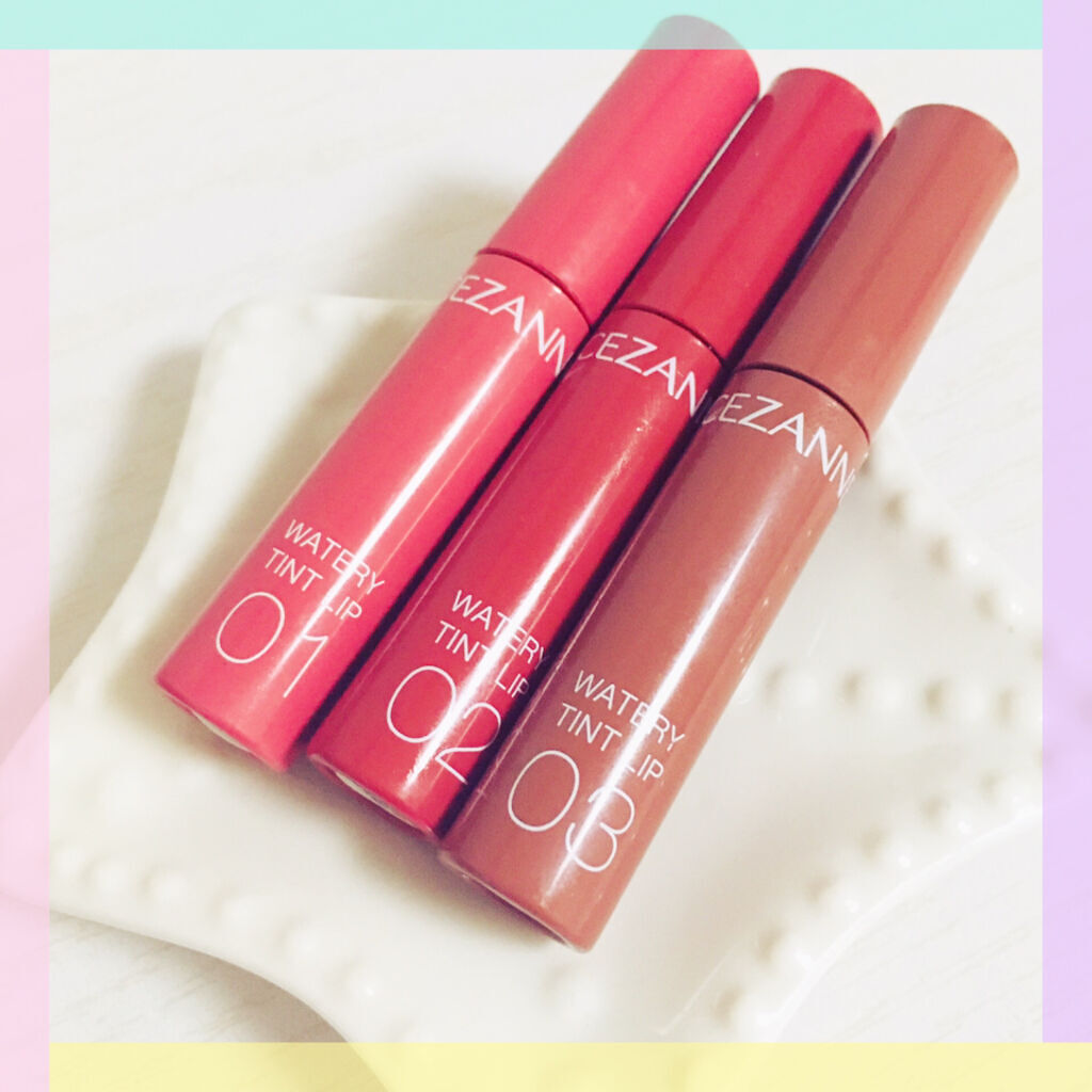 ウォータリーティントリップ/CEZANNE/リップティントを使ったクチコミ（2枚目）