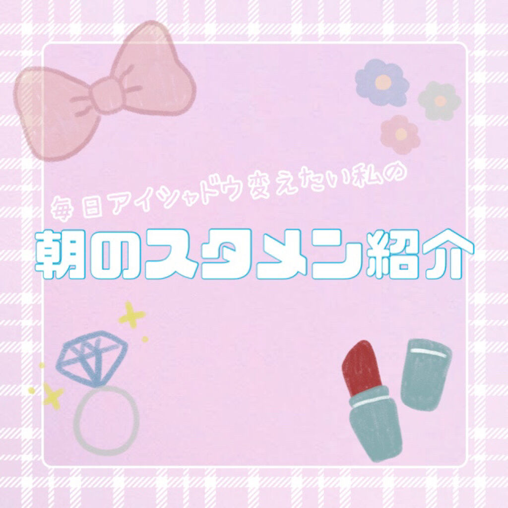 アイラッシュカーラー/無印良品/ビューラーを使ったクチコミ（1枚目）