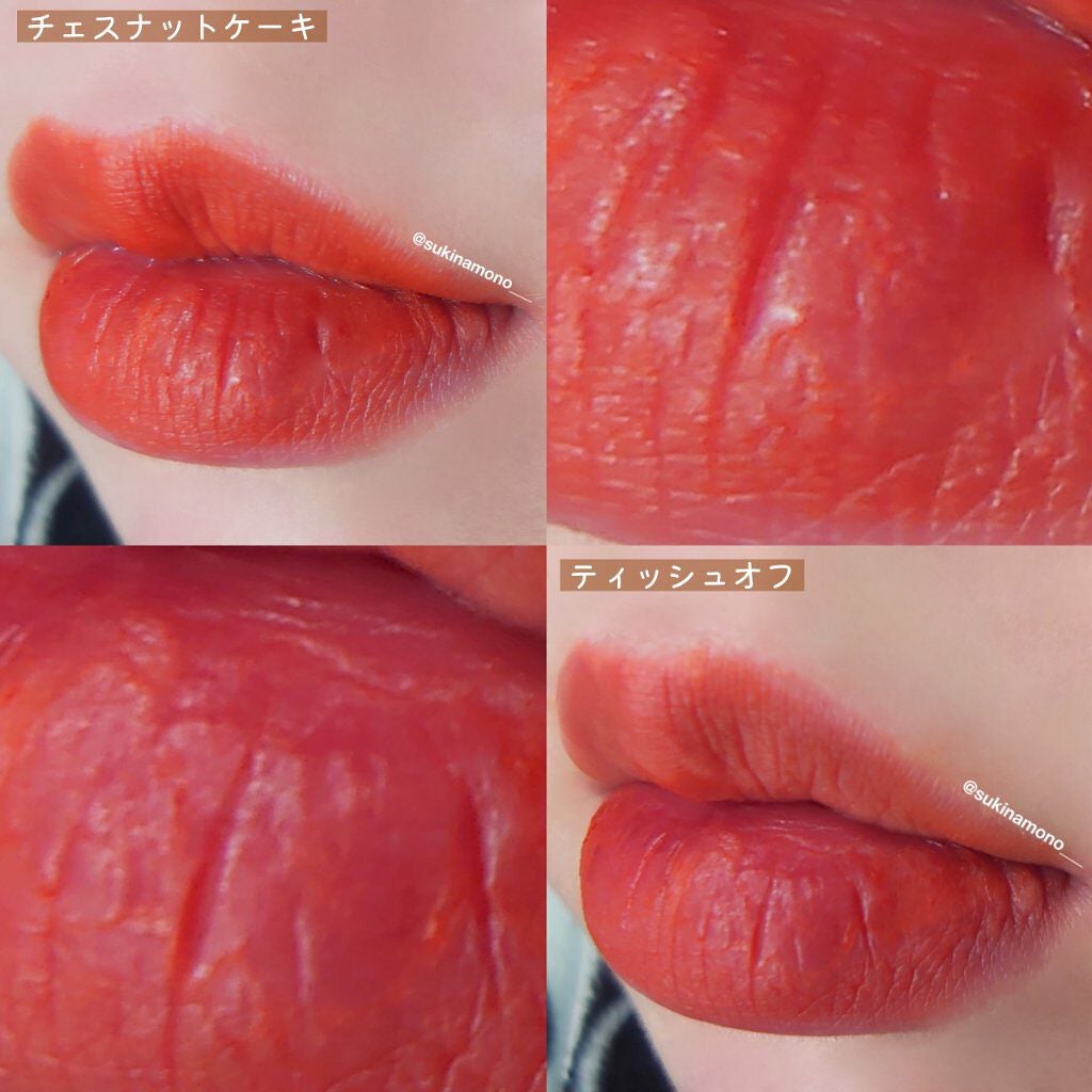 エデンの園 リップティントルージュ/Venus Marble/リップティントを使ったクチコミ(3枚目)