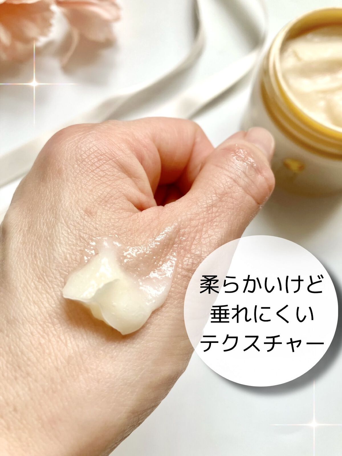 ディープダメージリペアー ヘアマスク/パンテーン/ヘアマスク・ヘアパックを使ったクチコミ（2枚目）