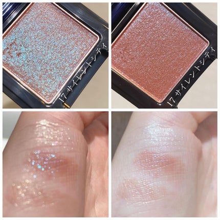 ラズル アイカラー/エレガンス ラズル /単色アイシャドウを使ったクチコミ(4枚目)