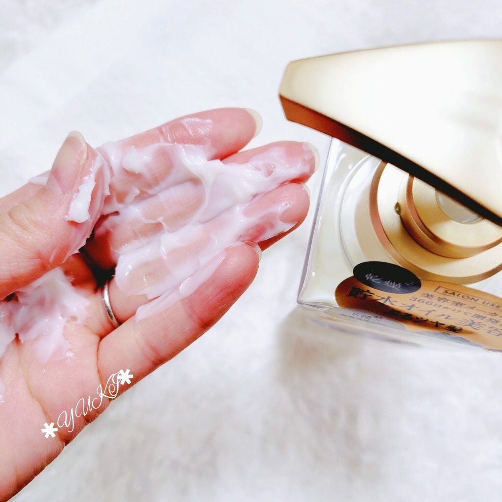 プルント モイストリッチ美容液シャンプー/モイストリッチリペア美容液トリートメント/Purunt./市販シャンプーを使ったクチコミ(9枚目)