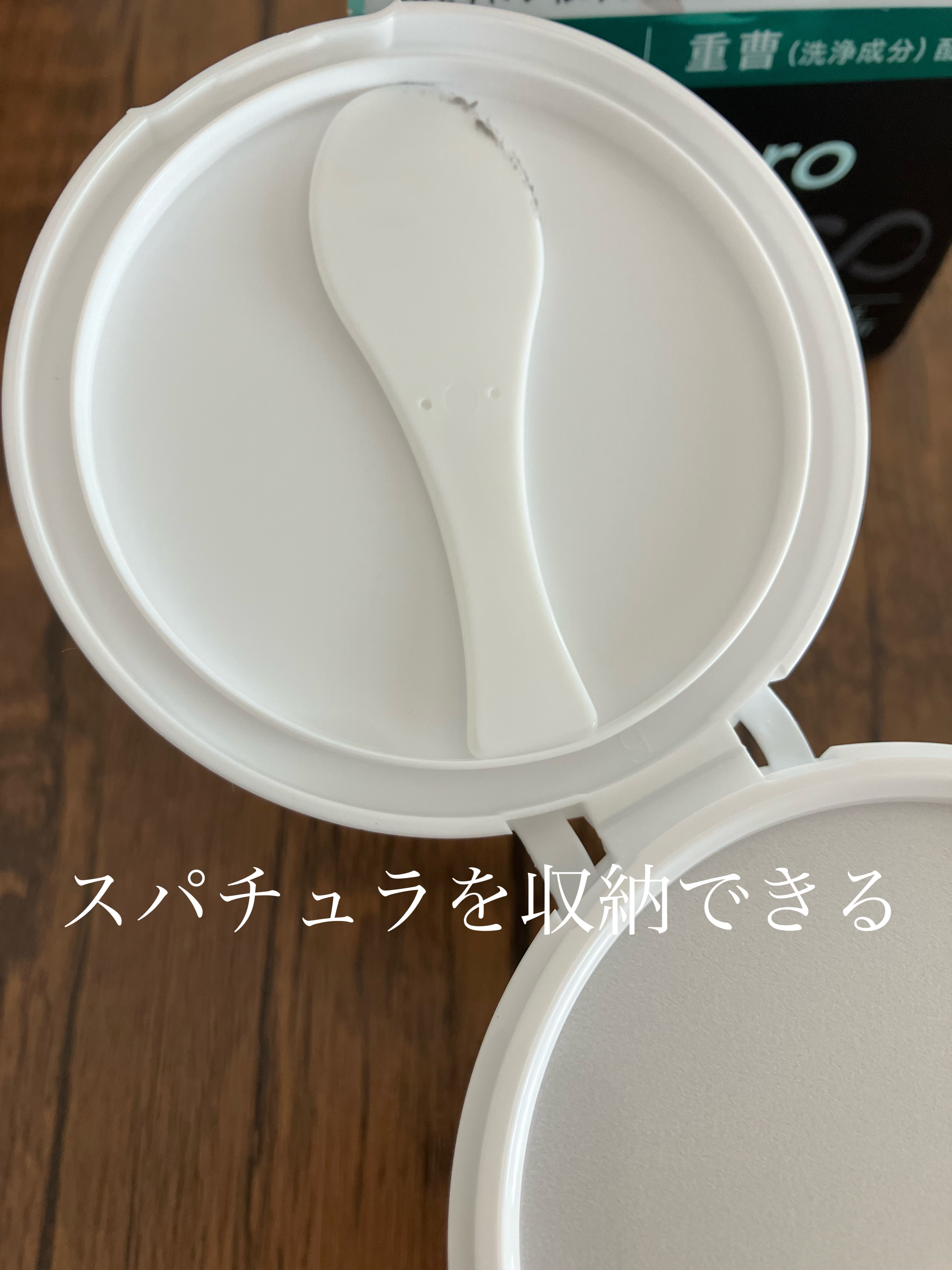 ソフティモ クリアプロ クレンジングバーム CICA ブラック/ソフティモ/クレンジングバームを使ったクチコミ（2枚目）