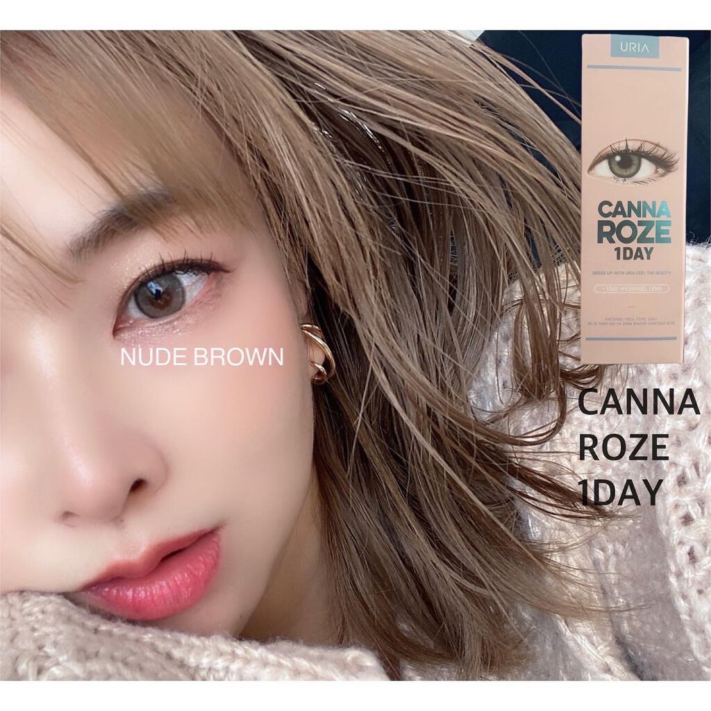 CANNA ROZE 1DAY/URIA/ワンデー（１DAY）カラコンを使ったクチコミ（1枚目）