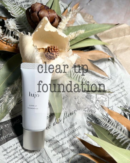 クリアアップ ファンデーション/lujo/クリーム・エマルジョンファンデーションを使ったクチコミ(1枚目)