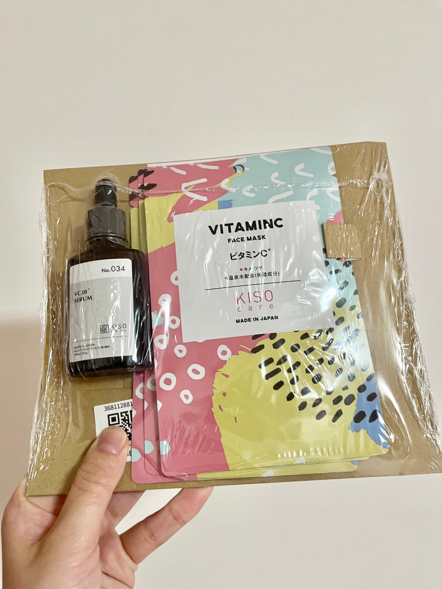 ピュアエッセンスVC30/KISO/美容液を使ったクチコミ(1枚目)