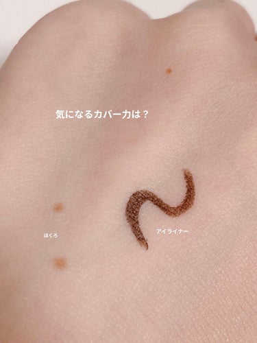 ナチュラルラディアント ロングウェア クッションファンデーション/NARS/クッションファンデーションを使ったクチコミ（7枚目）