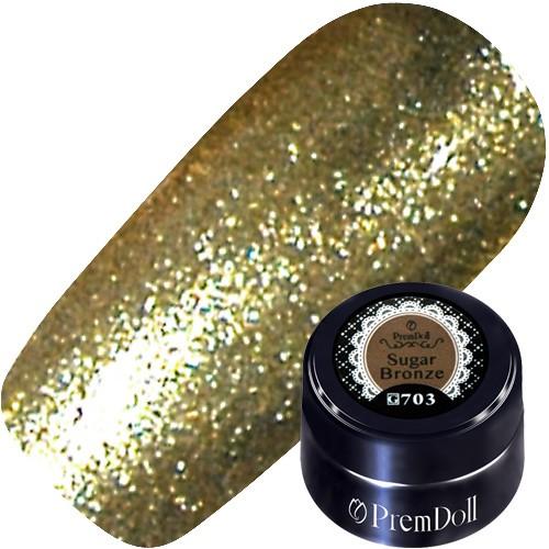 703 シュガーブロンズ