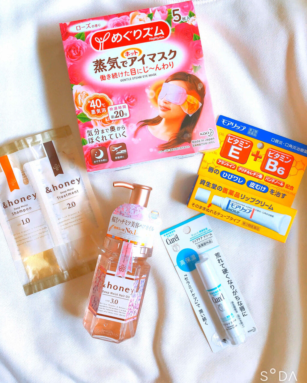 蒸気でホットアイマスク 咲きたてローズの香り 5枚入/めぐりズム/ホットアイマスクを使ったクチコミ（2枚目）