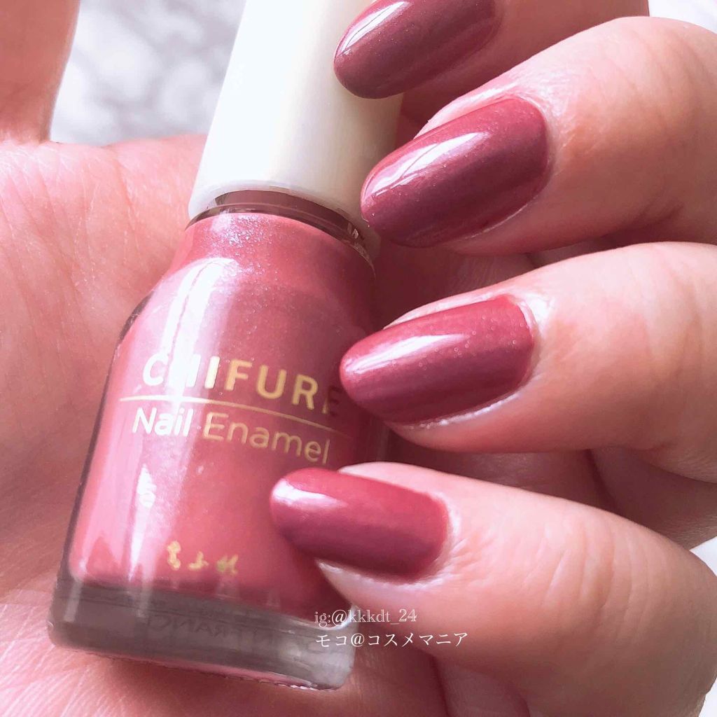 カラフルネイルズ/キャンメイク/マニキュアを使ったクチコミ(2枚目)