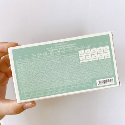 ヴィンテージ フィルター アイシャドウ パレット Vintage Filter Edition/innisfree/アイシャドウパレットを使ったクチコミ(7枚目)