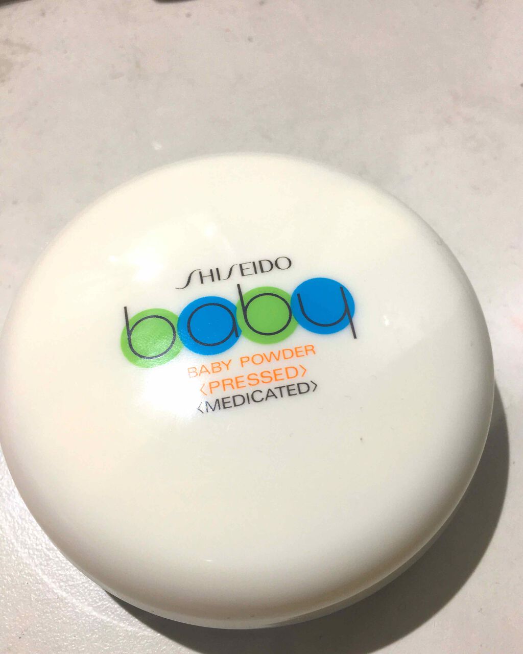 資生堂ベビーパウダー(プレスド)/ベビー/ボディパウダーを使ったクチコミ(1枚目)