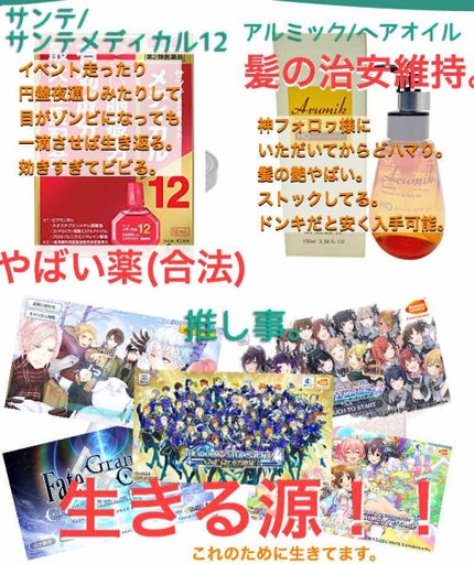 AQ MW フェイスパウダー/DECORTÉ/ルースパウダーを使ったクチコミ(4枚目)