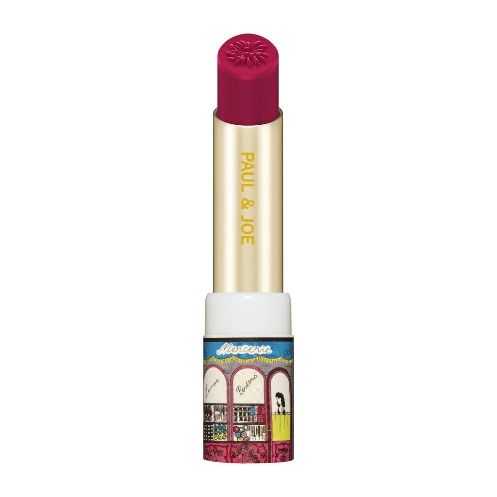 126 クリニャンクール（限定）