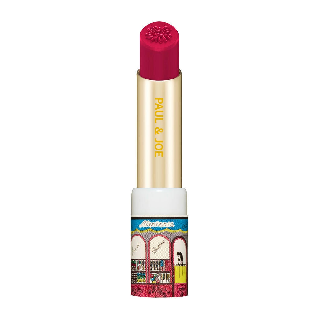 リップスティック CS 126 クリニャンクール(限定)