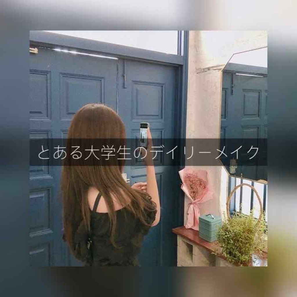 【旧品】パーフェクトスタイリストアイズ/キャンメイク/アイシャドウパレットを使ったクチコミ（1枚目）