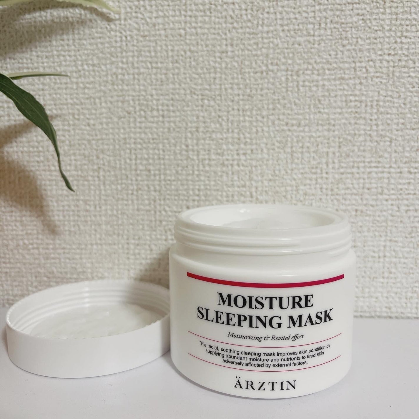 モイスチャースリーピングマスク/エルツティン/洗い流すパック・マスクを使ったクチコミ(2枚目)