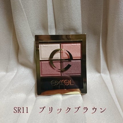 スキニーリッチシャドウ/excel/アイシャドウパレットを使ったクチコミ(1枚目)