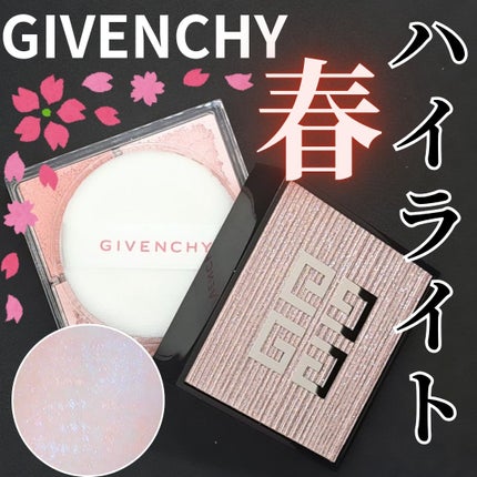 スプリング コレクション 2025 プリズム・リーブル・ハイライター/GIVENCHY/フェイスパウダーを使ったクチコミ(1枚目)
