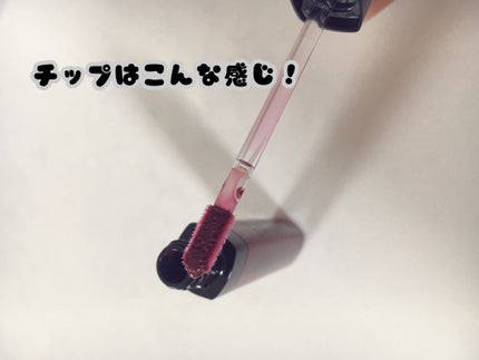 クラッシュドオイル インフューズド グロス 12 アフターパーティ/BOBBI BROWN/リップグロスを使ったクチコミ(3枚目)
