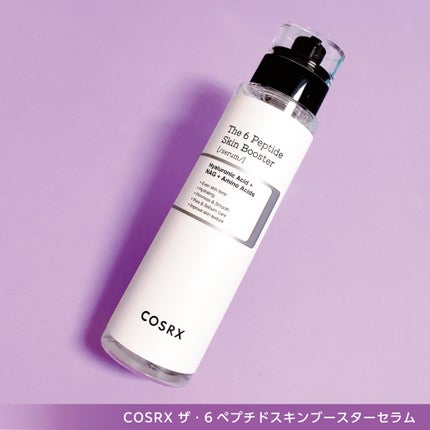 RXザ・6ペプチドスキンブースターセラム/COSRX/ブースター・導入液を使ったクチコミ(2枚目)