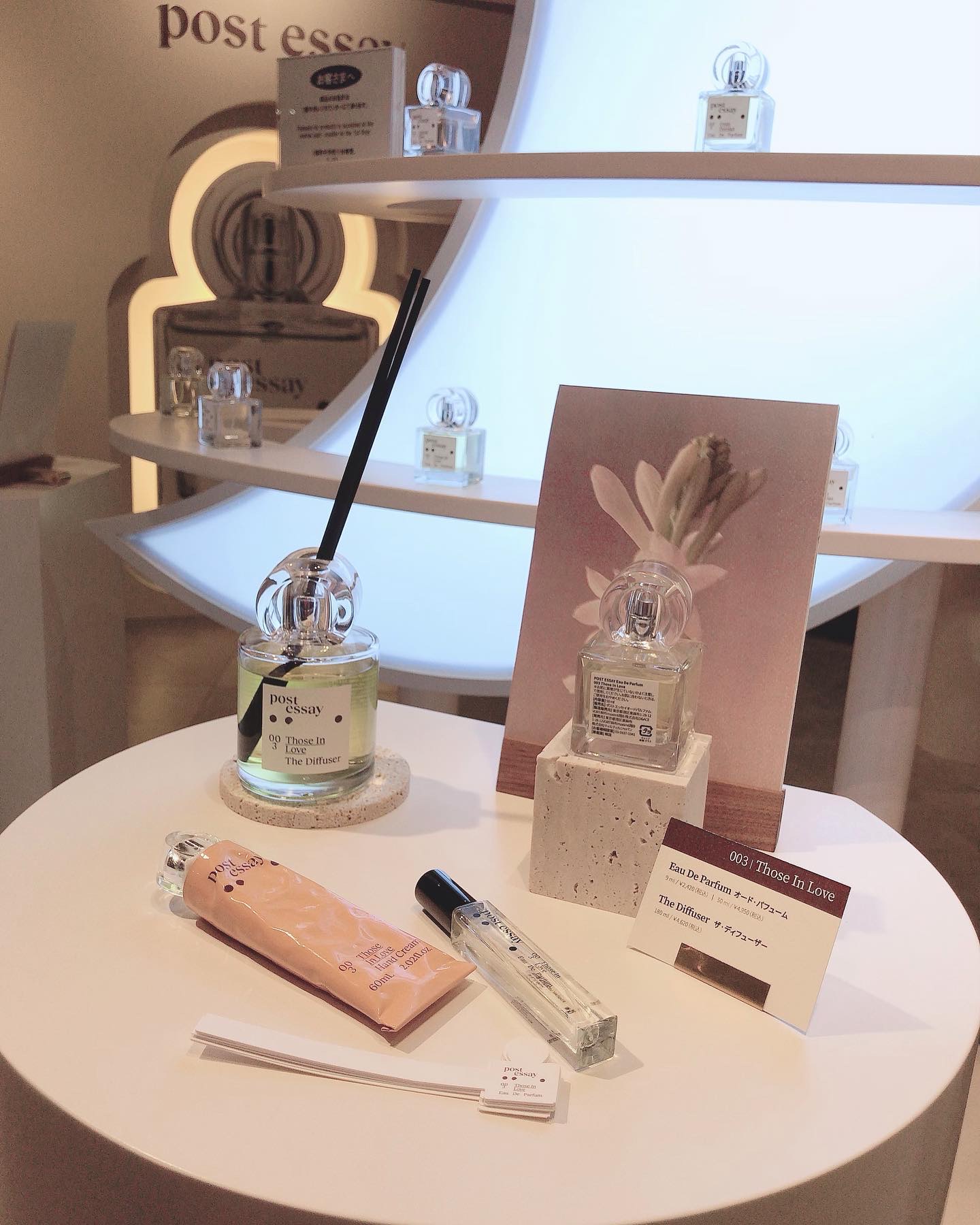 オードパルファム/POST ESSAY/香水(レディース)を使ったクチコミ（3枚目）