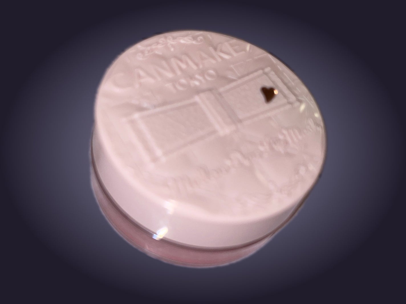 メロウデューリップマスク/キャンメイク/リップマスクを使ったクチコミ(1枚目)