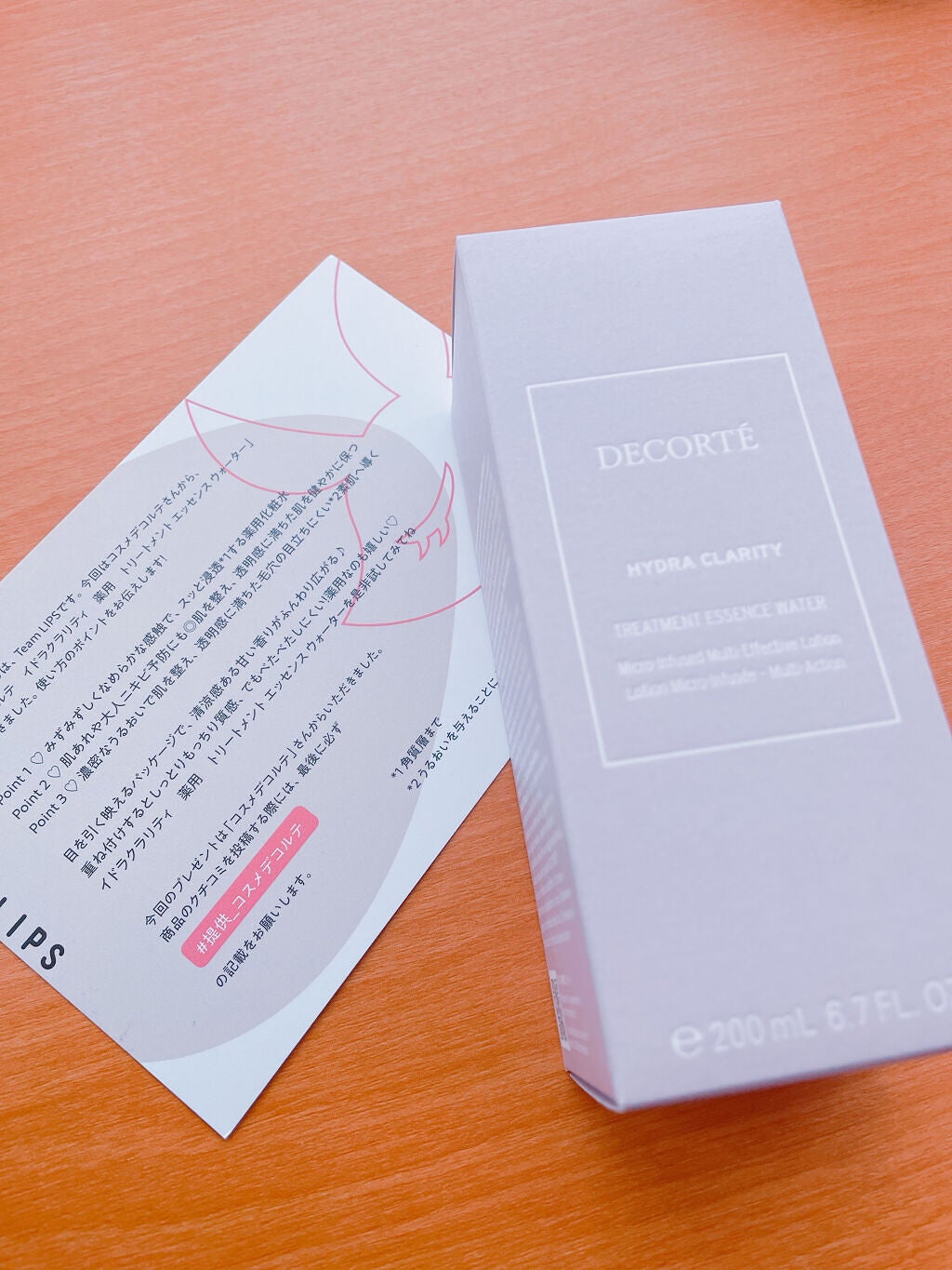 ã€ãã©ã¯ã©ãªãã£ãè¬çš ããªãŒãã¡ã³ã ãšãã»ã³ã¹ ãŠã©ãŒã¿ãŒ/DECORTÃ/åç²§æ°Žã䜿ã£ãã¯ãã³ãïŒ1æç®ïŒ