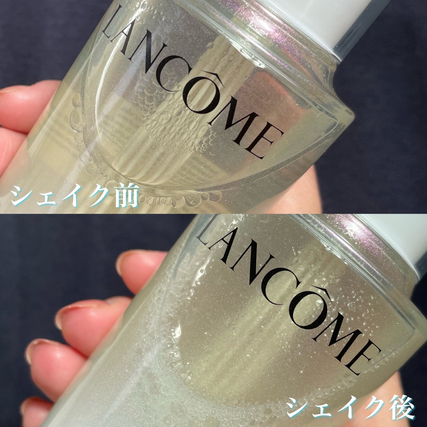 クラリフィック デュアル エッセンス ローション/LANCOME/化粧水を使ったクチコミ(3枚目)