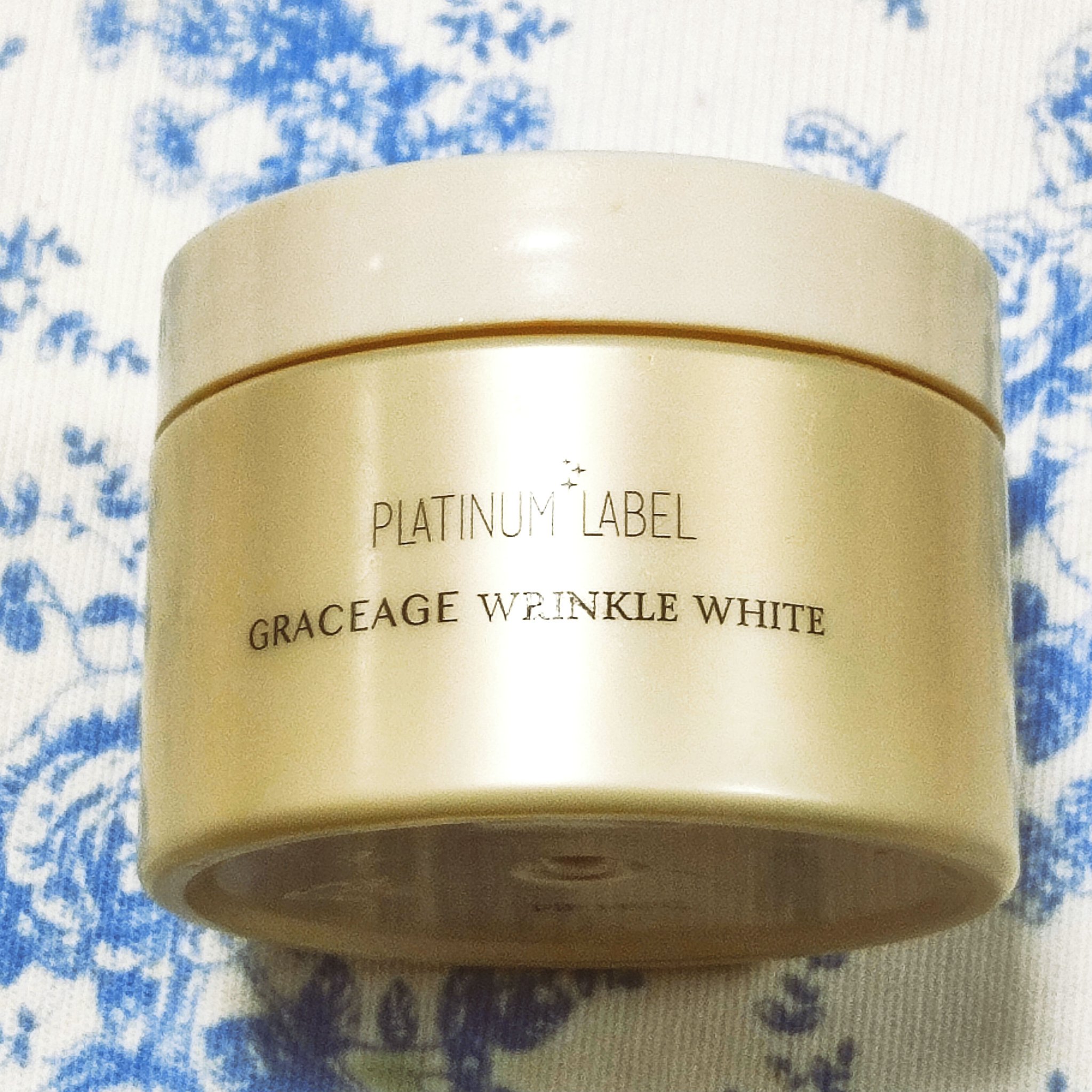 ホワイトニング リンクル ゲル/プラチナレーベルGRACEAGE/フェイスクリームを使ったクチコミ（1枚目）