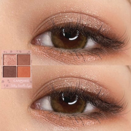 「塗るつけまつげ」自まつげ際立てタイプ/デジャヴュ/マスカラを使ったクチコミ(1枚目)