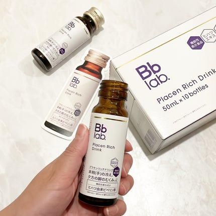 プラセンリッチドリンク 50mL×10本/Bb lab./美容ドリンクの画像