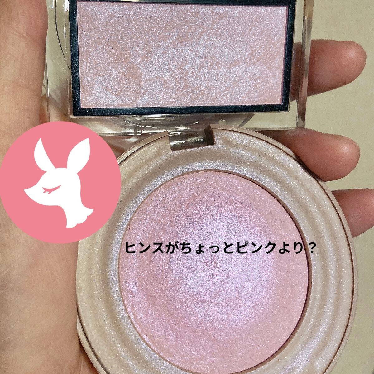 トゥルーディメンショングロウチーク/hince/パウダーチークを使ったクチコミ(2枚目)