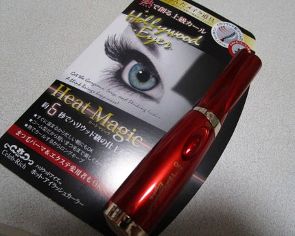 ホットアイラッシュ・カーラー/ハリウッドアイズ/ホットビューラーを使ったクチコミ(1枚目)
