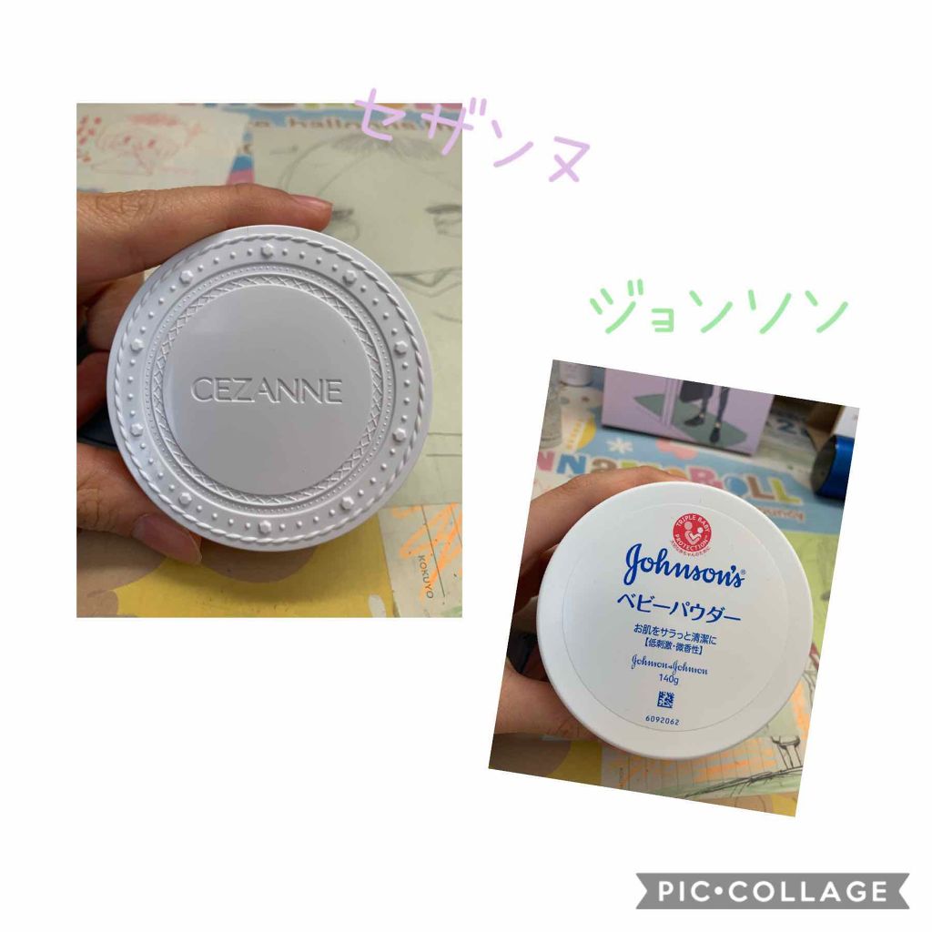 UVクリアフェイスパウダー/CEZANNE/プレストパウダーを使ったクチコミ(2枚目)