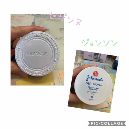 UVクリアフェイスパウダー/CEZANNE/プレストパウダーを使ったクチコミ(2枚目)