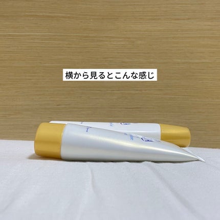 スキンアクア スーパーモイスチャージェル/スキンアクア/日焼け止めジェルを使ったクチコミ(4枚目)