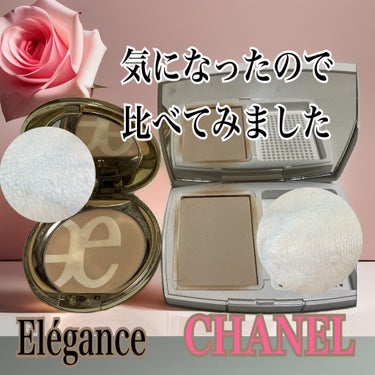 リファイン ヴェルヴェティ ファンデーション/Elégance/パウダーファンデーションを使ったクチコミ（1枚目）