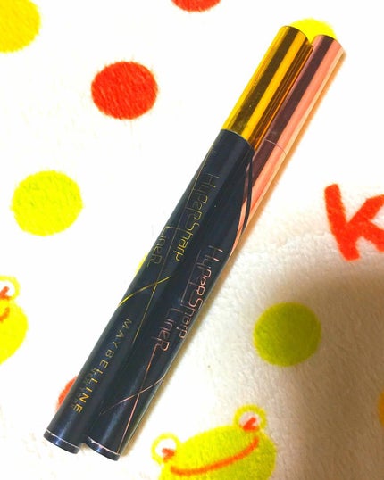 ハイパーシャープ ライナー R/MAYBELLINE NEW YORK/リキッドアイライナーを使ったクチコミ(1枚目)